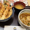 天丼てんや 綱島店