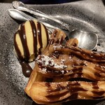 ゆるりと菜 村さ来 - 