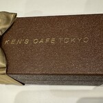 KEN'S CAFE TOKYO - 