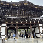 駿河屋 - 成田山新勝寺
