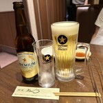 焼肉おくう 藤沢店 - 