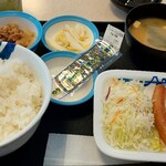 松屋 - 料理写真: