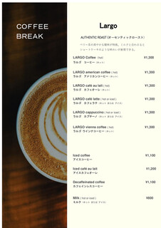 h THE TERRACE - coffee menu 