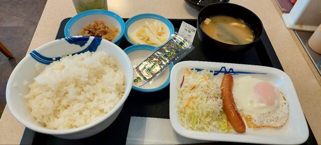 Matsuya Minamiosawa Ten