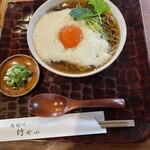 鬼怒川 竹やぶ - 