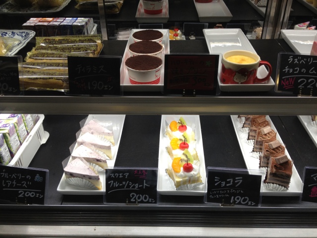 菓子の島 かみやま - 伊是名村/ケーキ | 食べログ