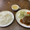 洋食 デリシュ