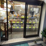 高一屋商店 - 