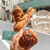 Brasserie Laiton