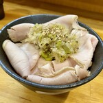 麺屋 しん蔵 - チャーシュー丼 350円