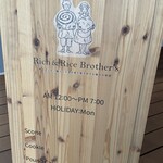 Rich&Rice Brother’s - 看板です♥