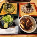 清修庵 - 料理写真: