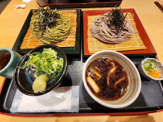 Seishu An Ionmoru Kitaoji Ten