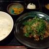 Shirokiya - 