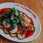 LUCKY ALEXANDER CHINA - 