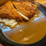 Tonkatsu Kinuura - 