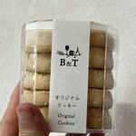 Be-Kari-Ando Te-Buru Toufu Ya Ashiyu Kafe - オリジナルクッキー、いただきました！