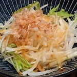 Tsumi Na Tarasupa - 罪なたらすぱ 汐留シティセンター店 Aセットのシャキシャキ食感の大根サラダ