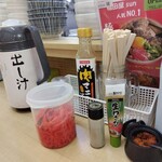 豚マニア丼 稲田屋 サン - 