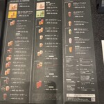 スターバックスコーヒー - 