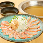 Golden sea bream shabu shabu (1 serving)