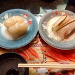 Kaitenzushi Matsuriya - 