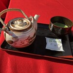 Mikaeri Chaya - 