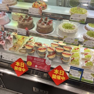 フロプレステージュ_1