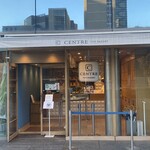 セントル ザ・ベーカリー 青山店 - 