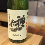 日本料理うしお - 