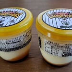 MOROZOFF e - 日本一記念プリン３３０円