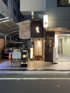 Jinguumae Mokuchi - お店入口