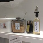 家系ラーメン 革新家 TOKYO - 