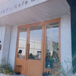 ごはんとおやつCafeNNN - 