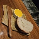 カウンターフレンチ霧島 - 