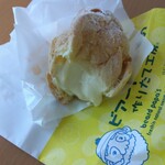 ビアードパパ - 