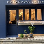 HAYAKAWA coffee - 外観