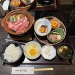 かごの屋 - 