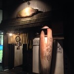 麺場 七人の侍 - 