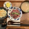 洋食膳処 ハレレア