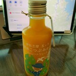 観光特急 しまかぜ - 