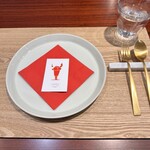 CHERIE MAISON DU PARFAIT - 