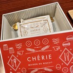 CHERIE MAISON DU PARFAIT - 