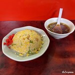 盛岡食堂 - チャーハンとスープ
