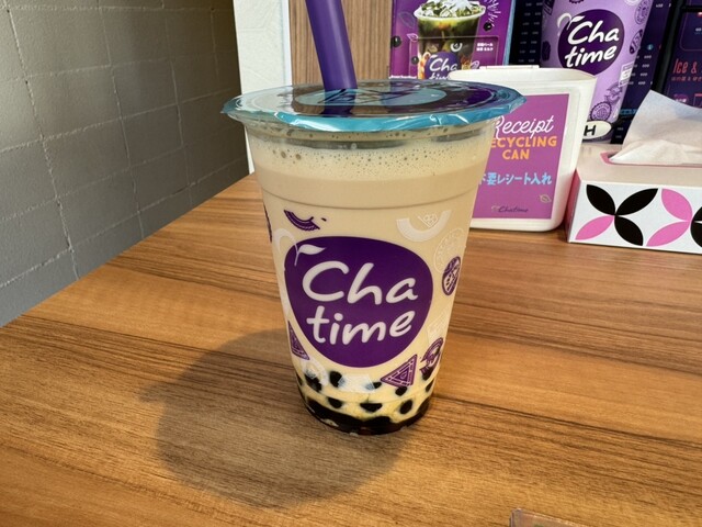 Chatime Sakurayama Ekimaeten photo 3