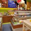 ヤスダヨーグルトショップ CoCoLo長岡店