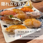 SUSHI  BAR 魚々 COZY - 