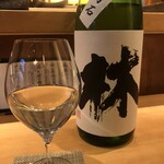 鮨屋のうおきん - 