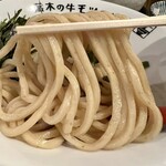 製麺処 蔵木 - 麺リフト。
