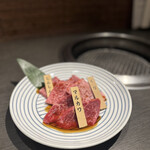 Yakiniku Champion - 